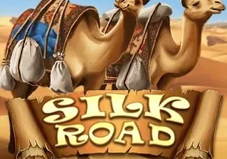 SilkRoad screenshot
